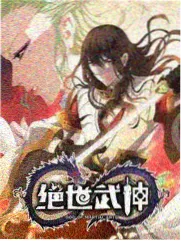 迷雾凯文李角色剧照